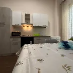 شقة La Fenice *