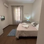 شقة La Fenice *